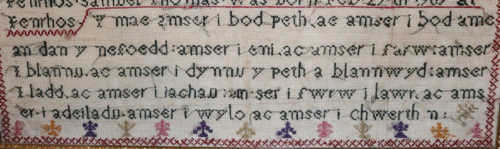 Rare Welsh Genealogical Sampler of the Thomas Family of Ystradgynlais, circa 1910 View IV