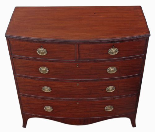 fig 1. Georgian flame mahogany bow front chest of drawers
