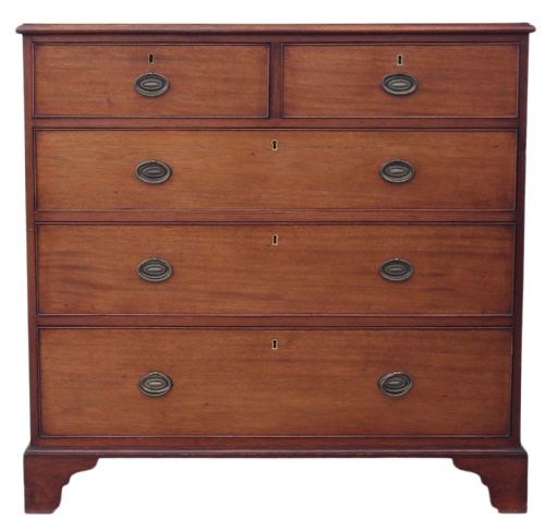 Georgian Mahogany Chest of Drawers