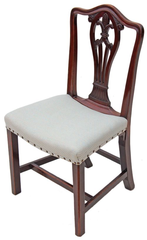 fig 1. Set of 4 Victorian carved mahogany dining chairs