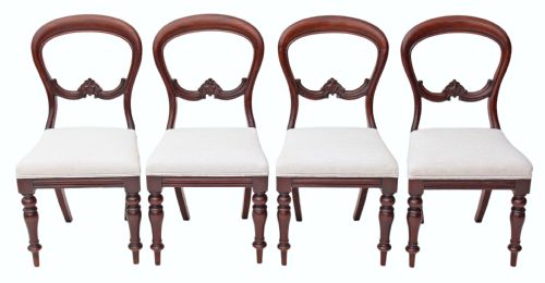 Set of 4 Victorian Balloon Back Mahogany Dining Chairs