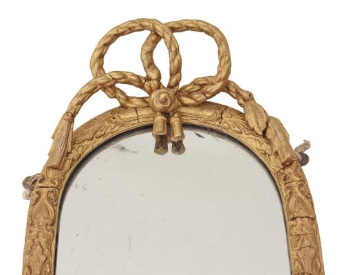 fig 1. Girandole wall mirror overmantle