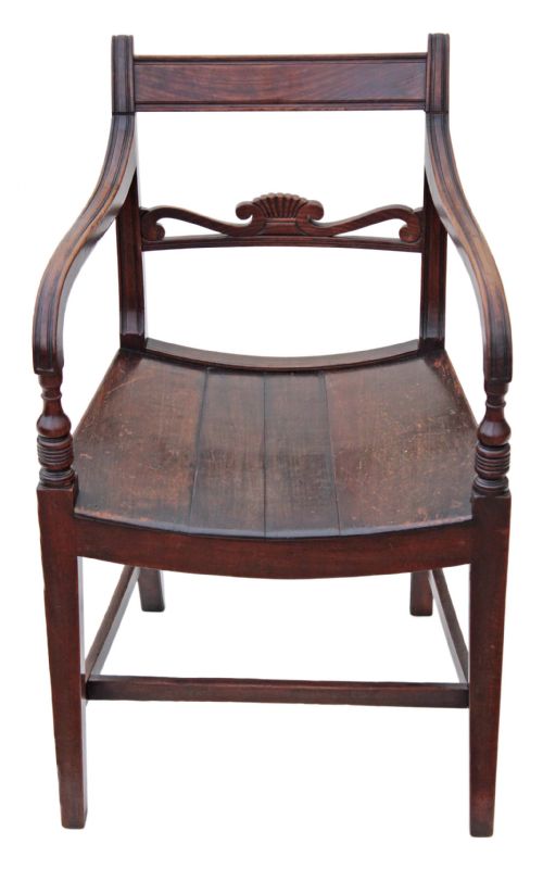 fig 1. Georgian mahogany elbow carver desk chair armchair