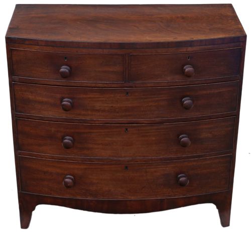 Georgian Flame Mahogany Chest of Drawers Bow Front