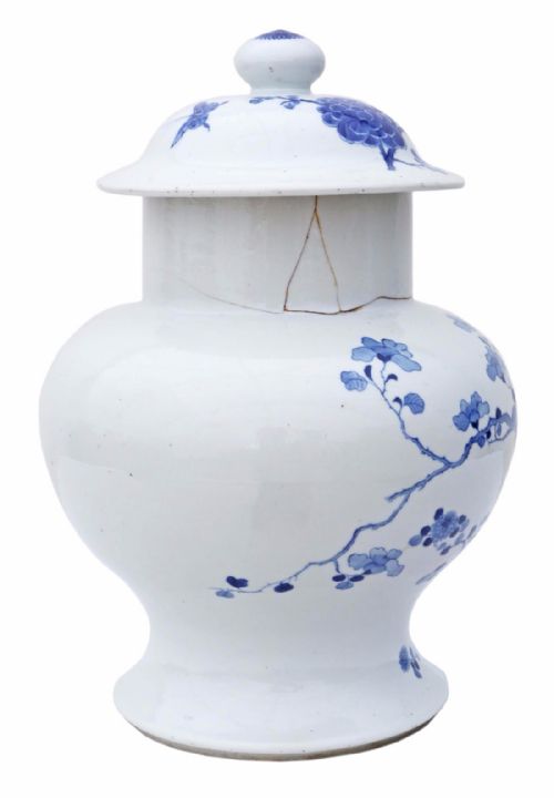 fig 1. Chinese Oriental blue & white ceramic ginger jar with lid