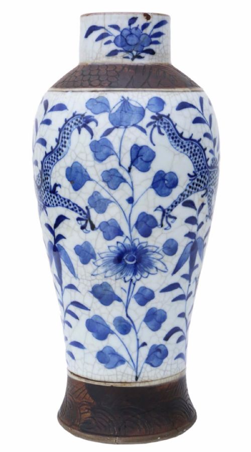 Large Blue and White Chinese Oriental Ceramic Vase