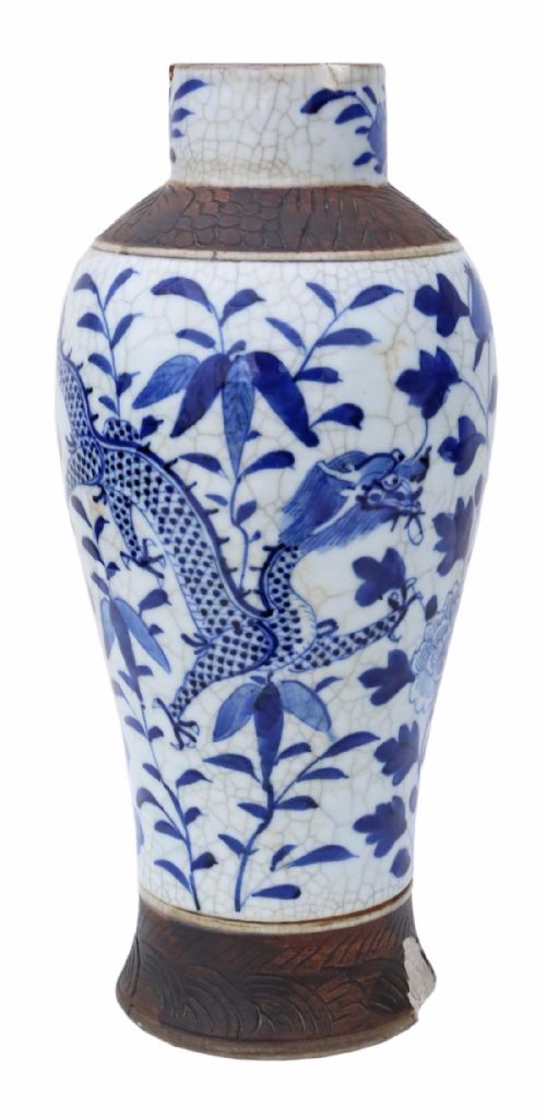fig 1. Large blue and white Chinese Oriental ceramic vase