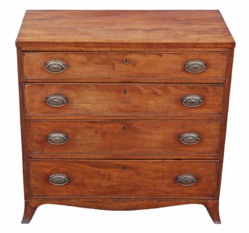 fig 1. Georgian chest of drawers flame mahogany