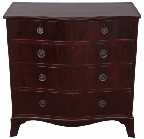 Serpentine Mahogany Chest of Drawers