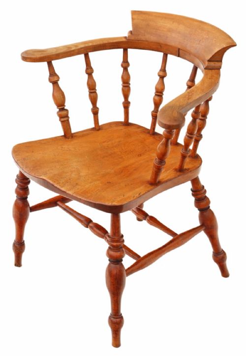 Elm Smoker's Bow Armchair