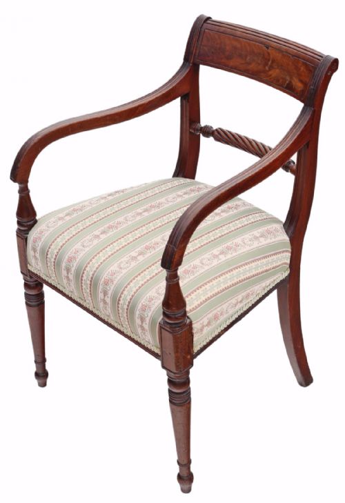 Georgian Mahogany Office Elbow Chair