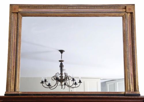 Victorian Gilt Wall Mirror 4' X 3'