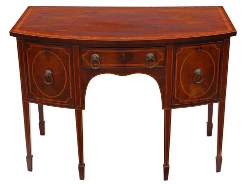 fig 1. Georgian flame mahogany sideboard