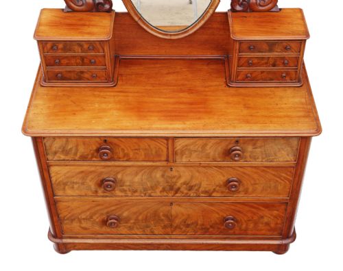 fig 1. Victorian 19th Century quality mahogany dressing chest