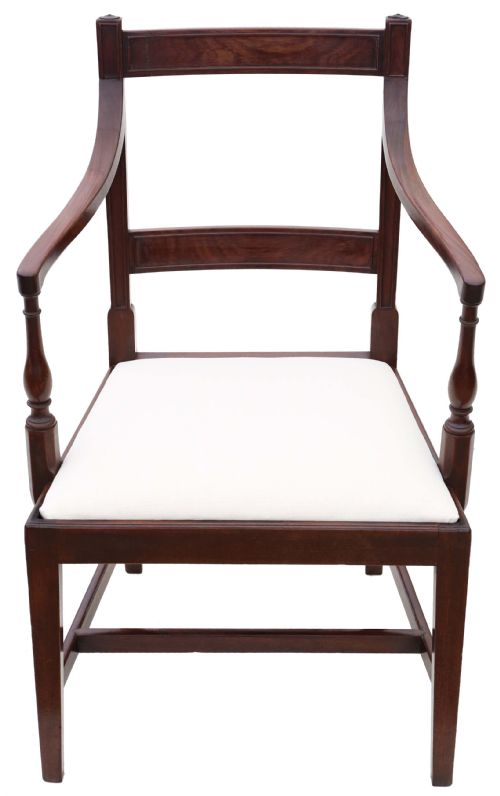 Georgian Mahogany Office Elbow Chair