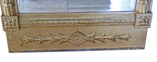 fig 1. Gilt full height wall floor mirror