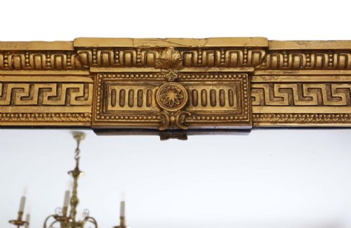 fig 2. Antique very large quality gilt overmantle wall mirror 19th Century