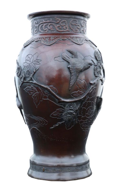 Japanese Bronze Vase Meiji Period