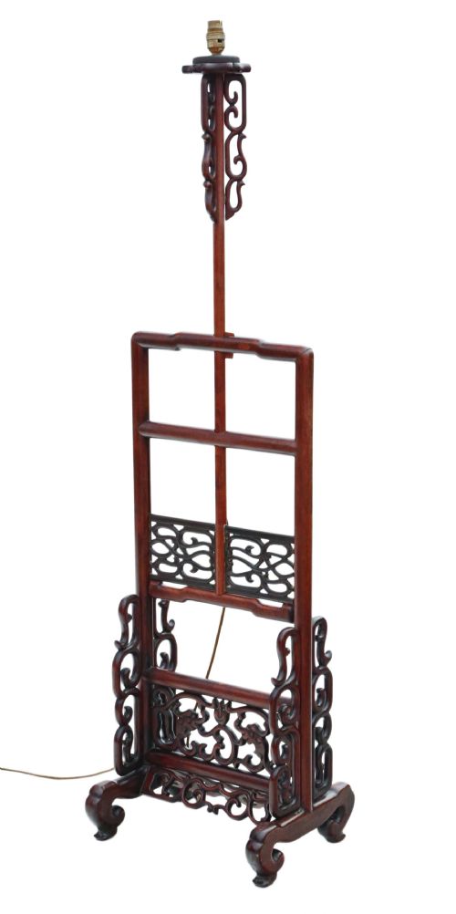 Chinese Decorative Mahogany Standard Reading Lamp