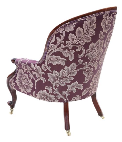 VICTORIAN MAHOGANY SPOON BACK ARMCHAIR - ADDITIONAL PHOTO 2