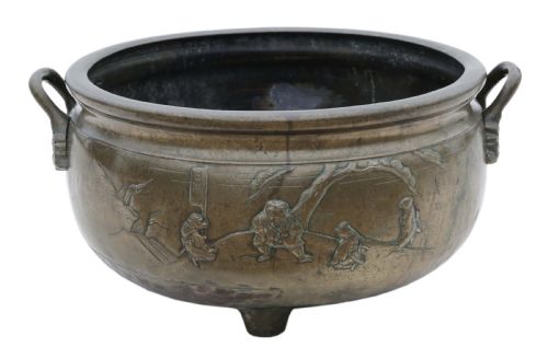 Oriental Chinese Japanese Bronze Planter Bowl