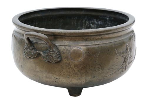 fig 1. Oriental Chinese Japanese bronze planter bowl
