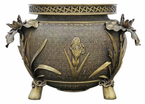 Oriental Japanese Bronze Jardiniere Meiji Period