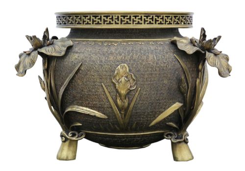 fig 1. Oriental Japanese bronze Jardiniere Meiji Period