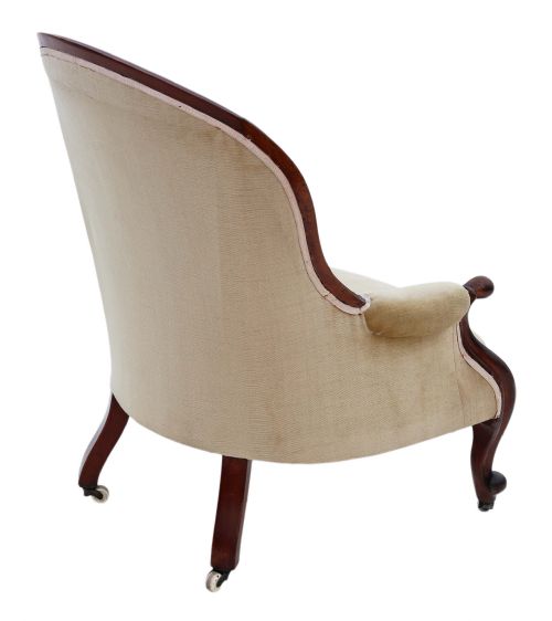 ANTIQUE QUALITY VICTORIAN MAHOGANY SPOONBACK ARMCHAIR C1870 - ADDITIONAL PHOTO 2