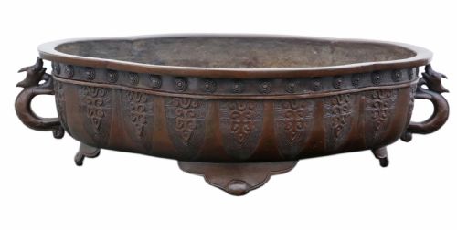 Antique Oriental Japanese Large Fine Quality Shaped Bronze Jardinière Meiji Period C1900 Suiban Ikebana