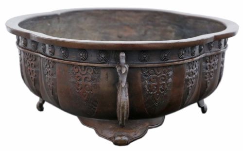 fig 1. Antique Oriental Japanese large fine quality shaped bronze jardinière Meiji Period C1900 Suiban Ikebana