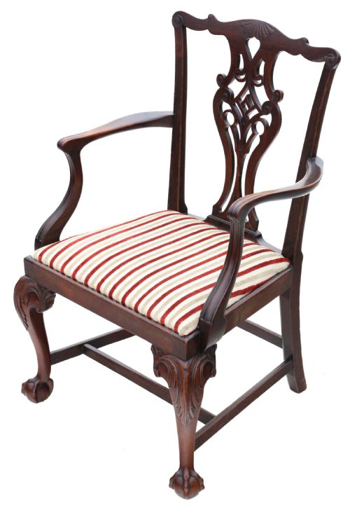 fig 1. Antique fine quality Georgian mahogany elbow, carver or desk chair 18th Century