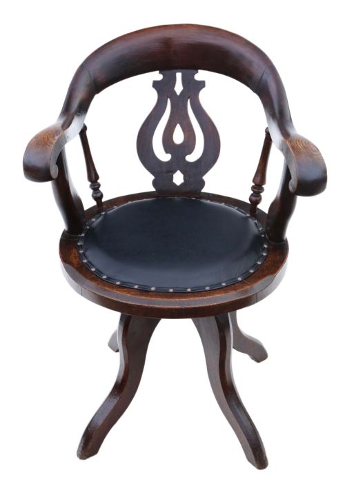 fig 1. Antique fine quality Victorian C1880 oak and leather swivel office desk chair