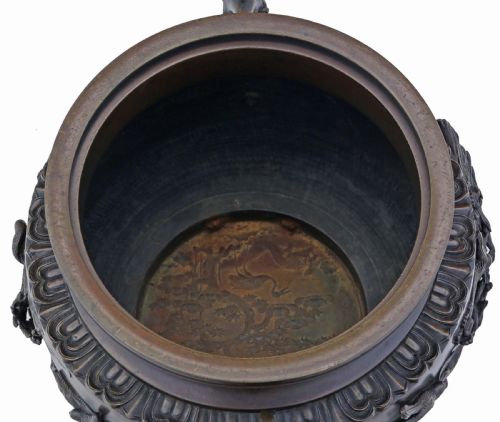fig 1. Antique very large 18