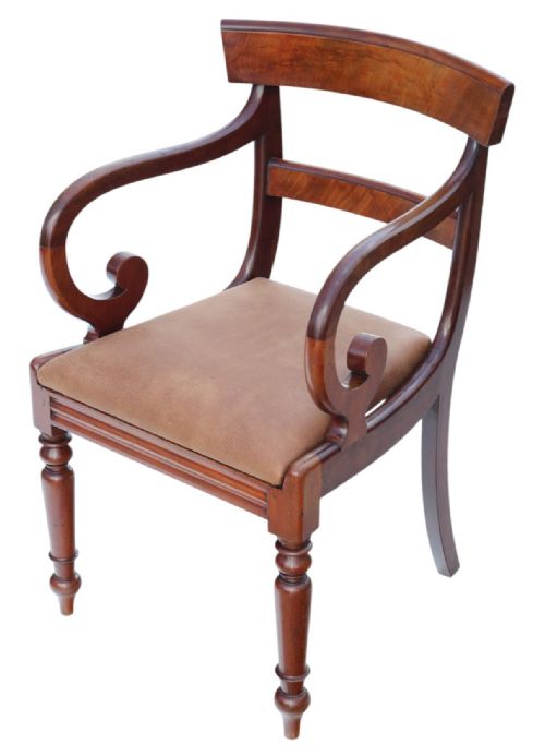 FINE QUALITY ANTIQUE 19TH CENTURY MAHOGANY SCROLLARM ELBOW CHAIR - ADDITIONAL PHOTO 1