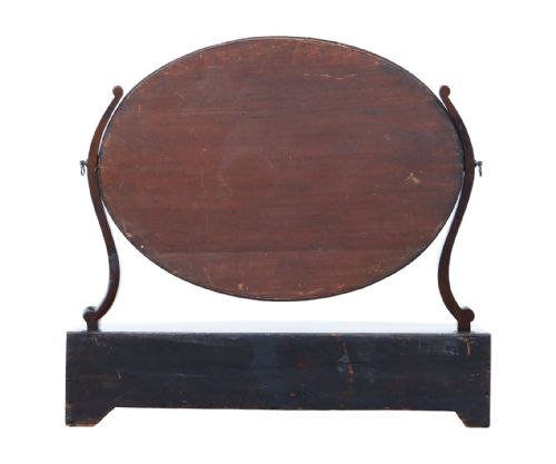 fig 3. Antique Early 19th Century Inlaid Mahogany Dressing Table Swing Mirror – Fine Quality