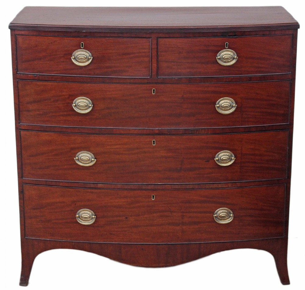 Georgian flame mahogany bow front chest of drawers