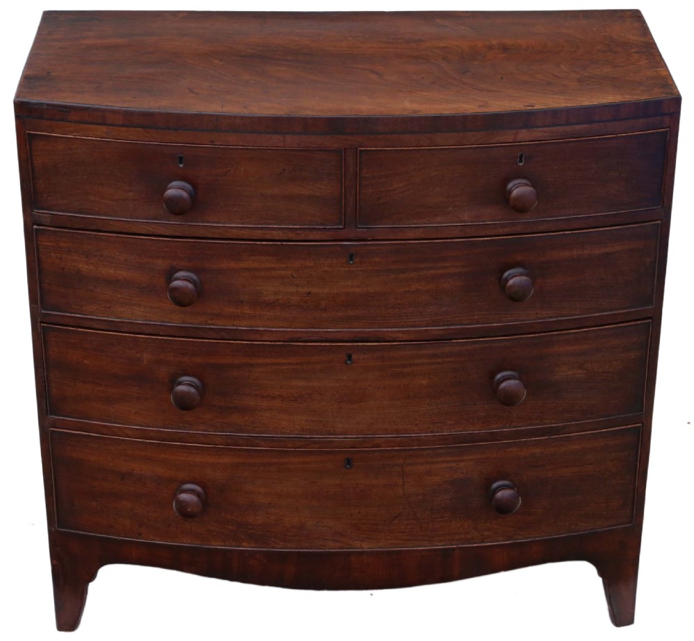 Georgian flame mahogany chest of drawers bow front