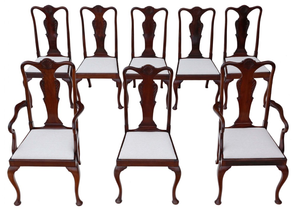 Set of 8 mahogany dining chairs