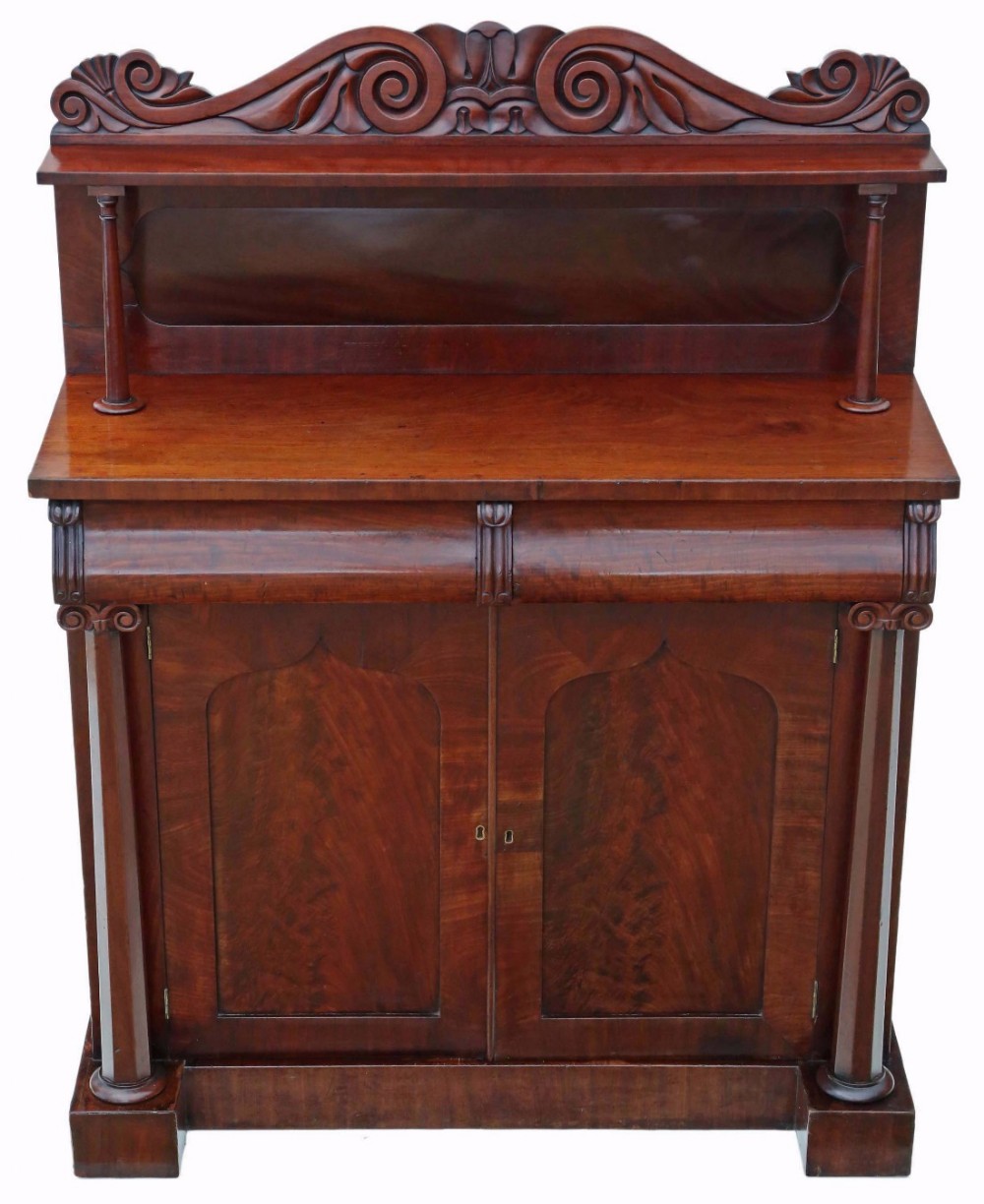 Regency mahogany sideboard chiffonier