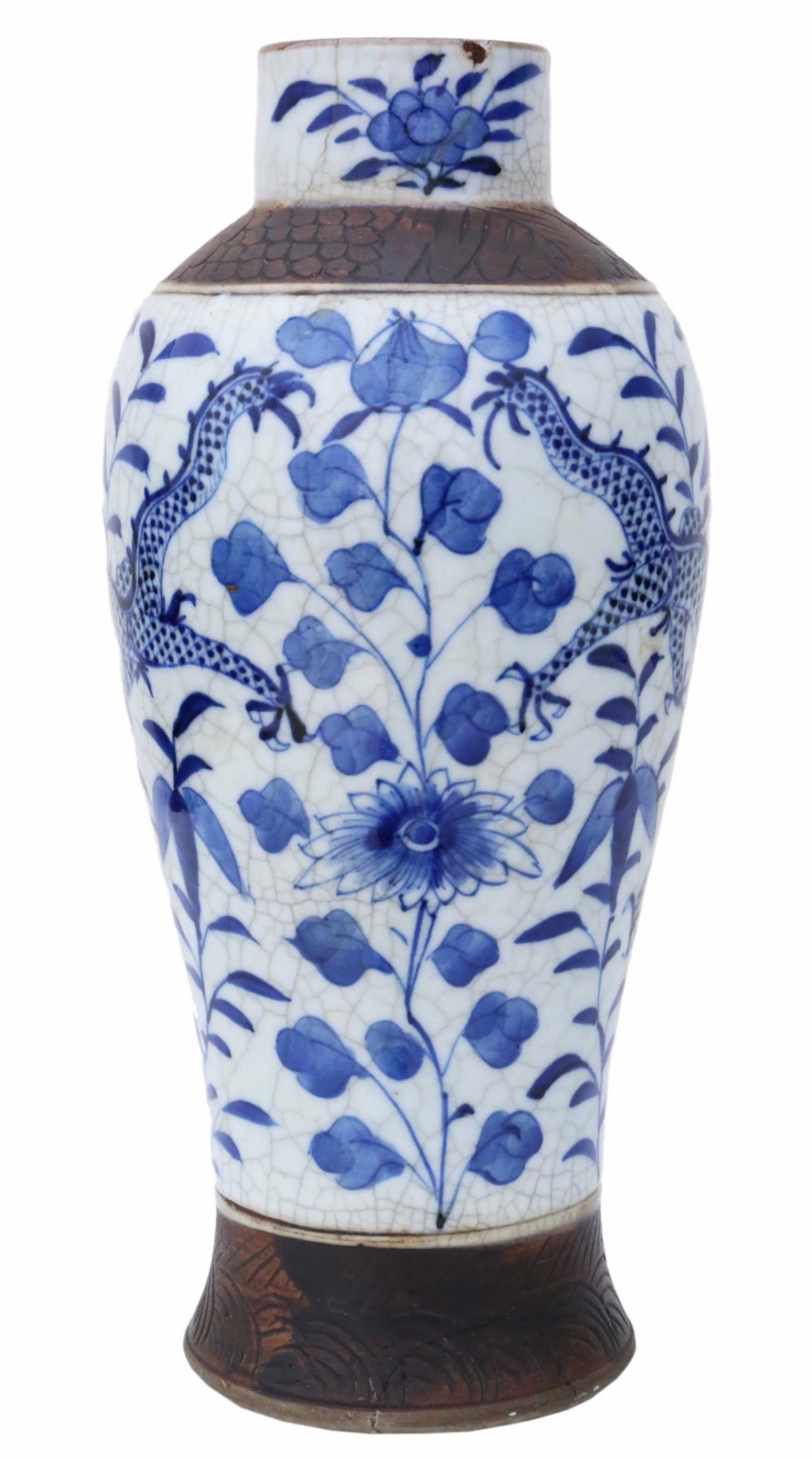 Large blue and white Chinese Oriental ceramic vase