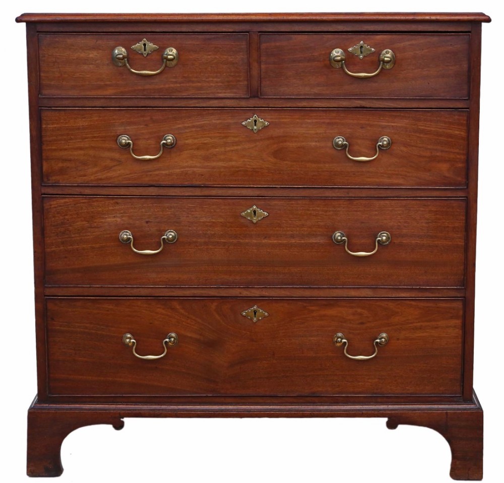 Georgian chest of drawers mahogany