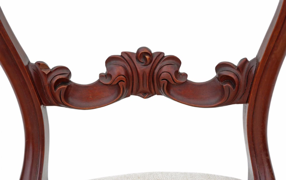 Set of 4 mahogany Victorian balloon back dining chairs View VII