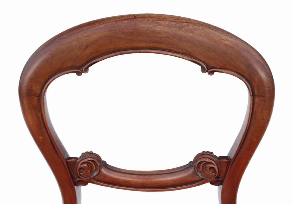 Set of 4 Victorian mahogany balloon back dining chairs View VI