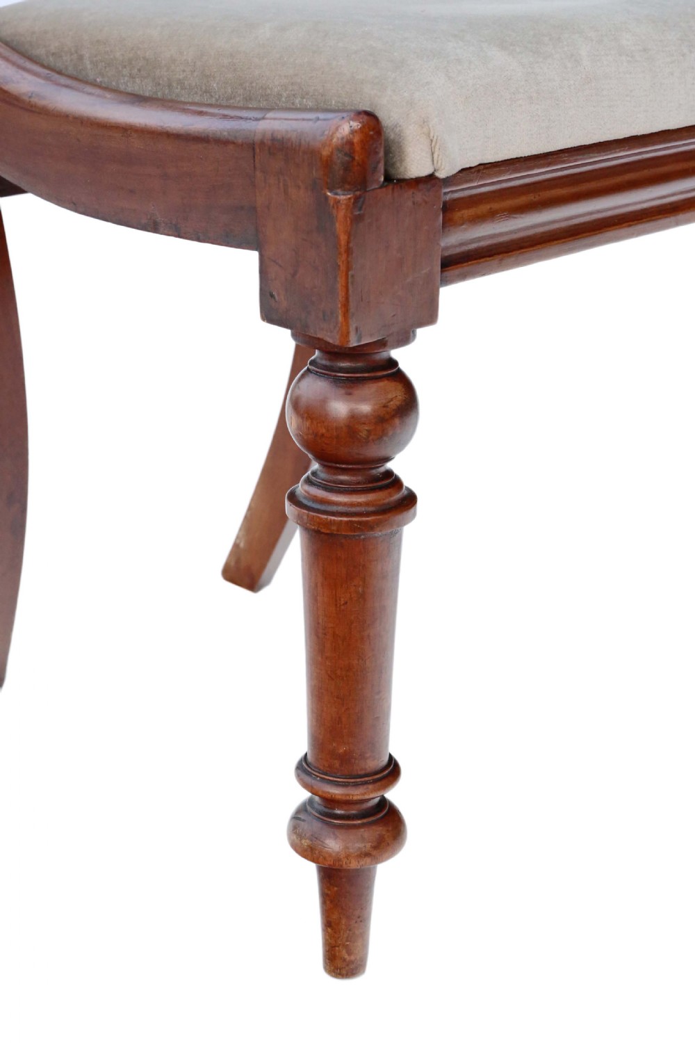 Set of 4 Victorian mahogany balloon back dining chairs View VIII