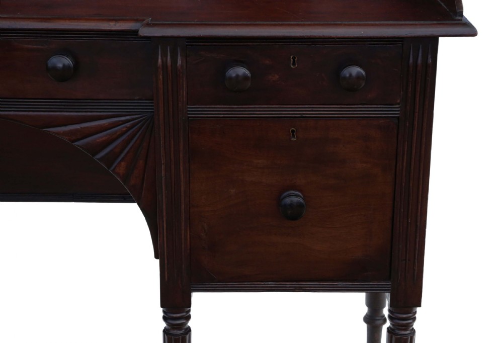 Regency flame mahogany chiffonier sideboard  View III