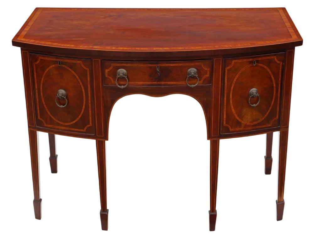 Georgian flame mahogany sideboard View II