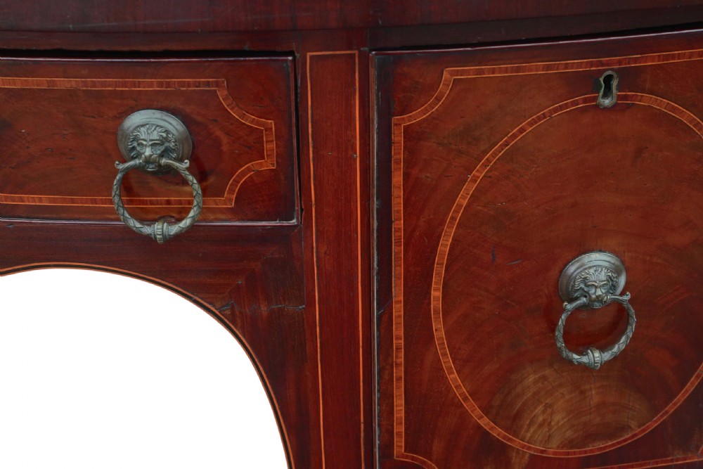 Georgian flame mahogany sideboard View VI