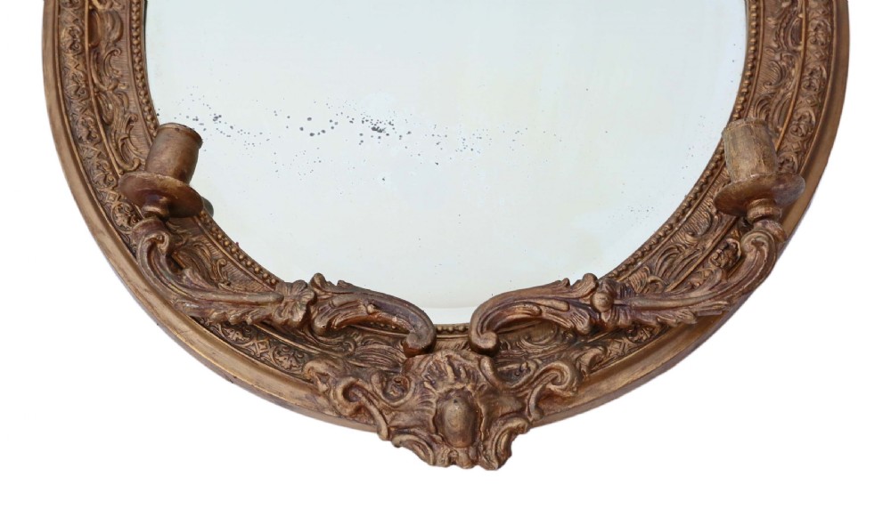 Pair 19th Century Victorian gilt girandole wall mirrors View III