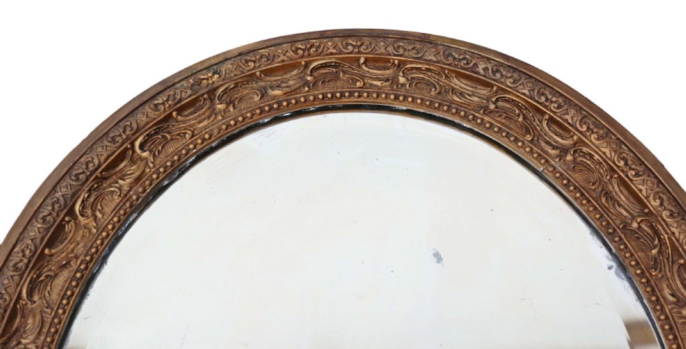 Pair 19th Century Victorian gilt girandole wall mirrors View IV